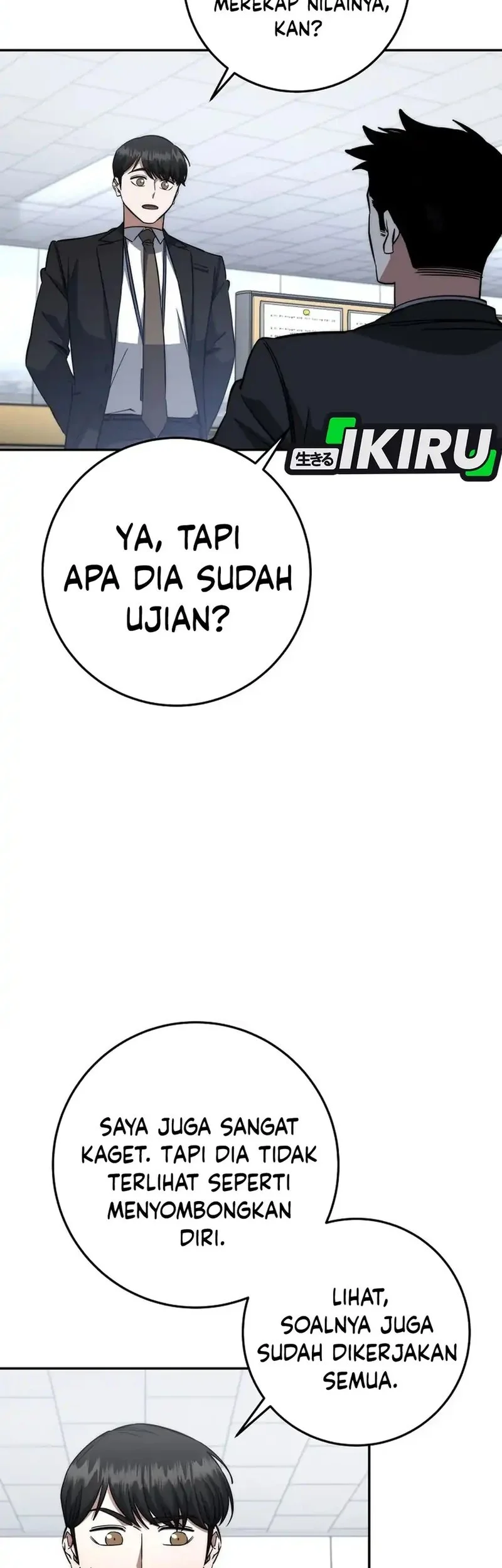 Return of the Sword God-Rank Civil Servant Chapter 63 Gambar 49