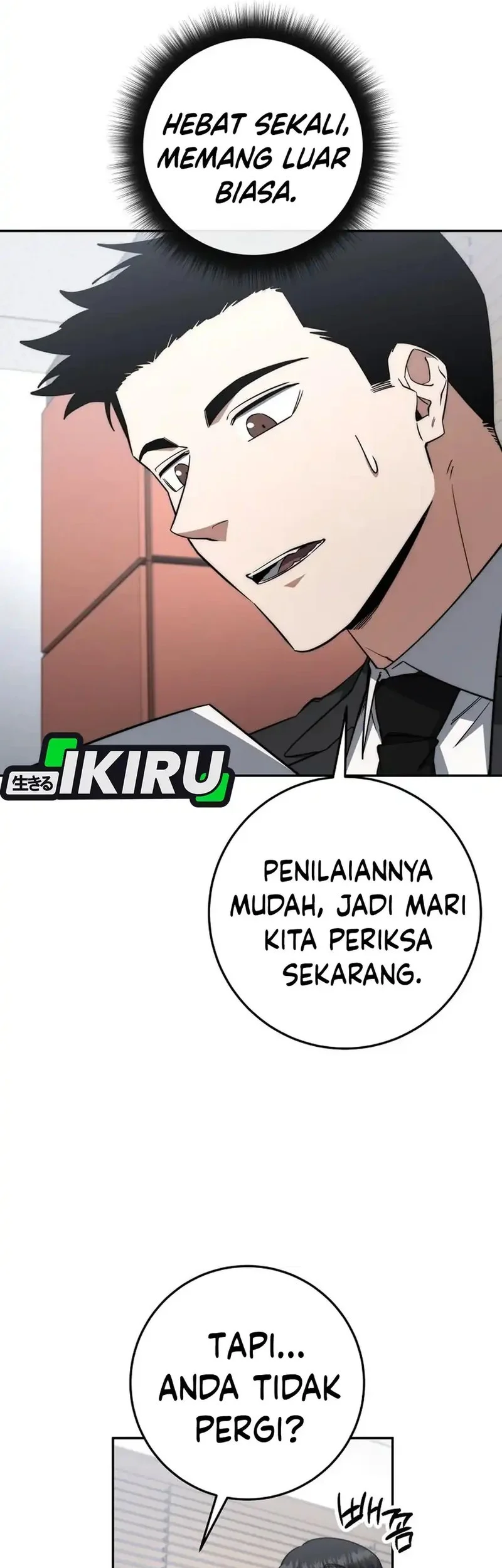 Return of the Sword God-Rank Civil Servant Chapter 63 Gambar 51