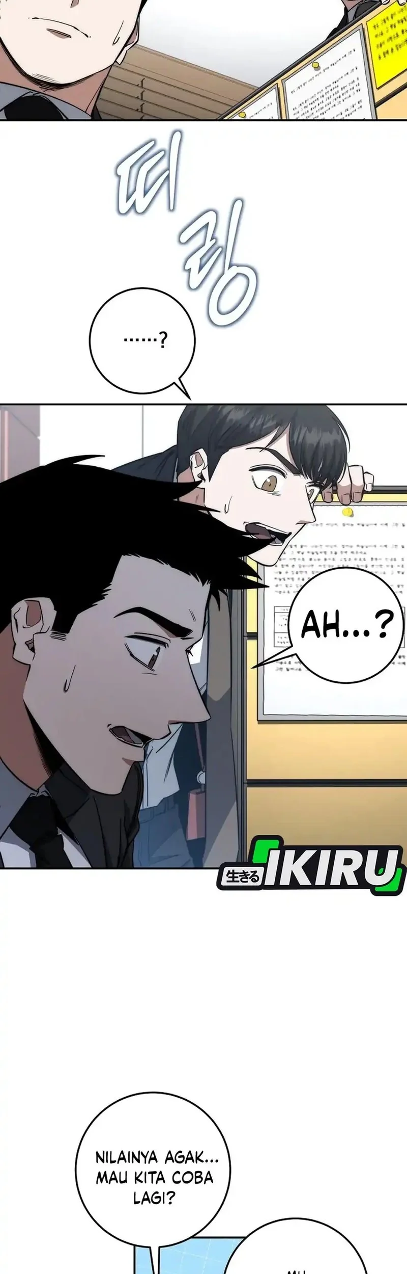 Return of the Sword God-Rank Civil Servant Chapter 63 Gambar 53