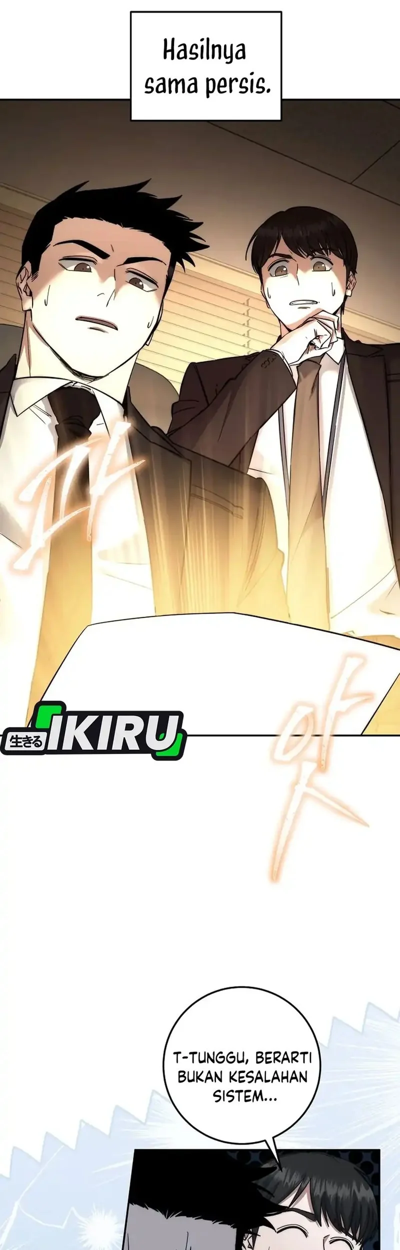 Return of the Sword God-Rank Civil Servant Chapter 63 Gambar 55