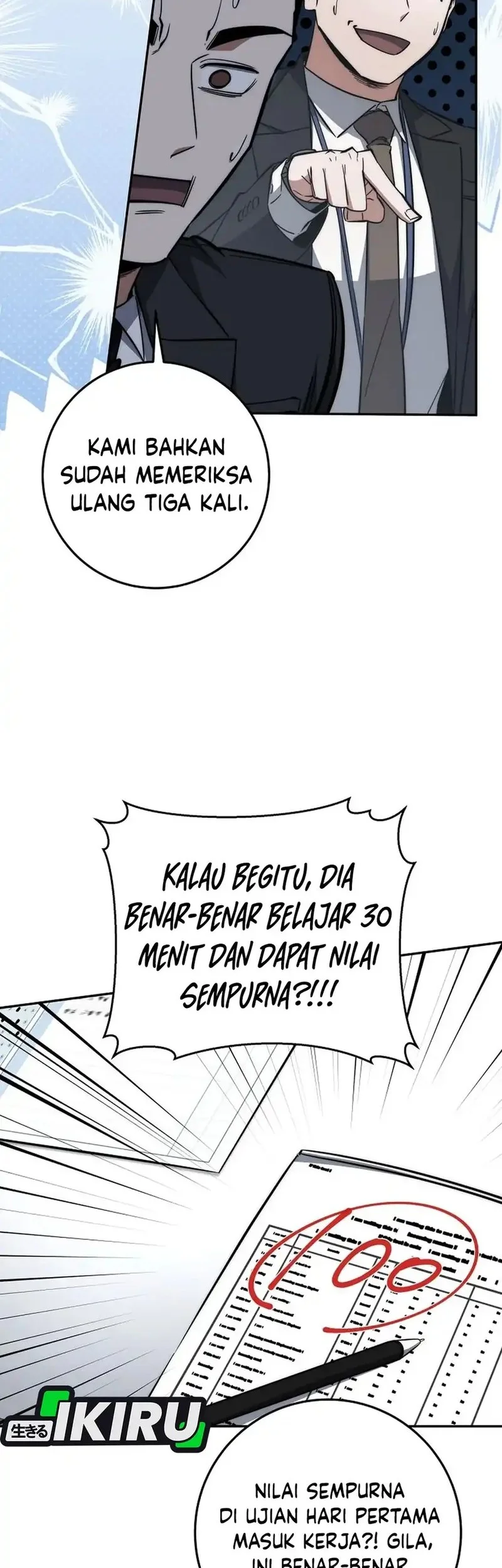 Return of the Sword God-Rank Civil Servant Chapter 63 Gambar 56