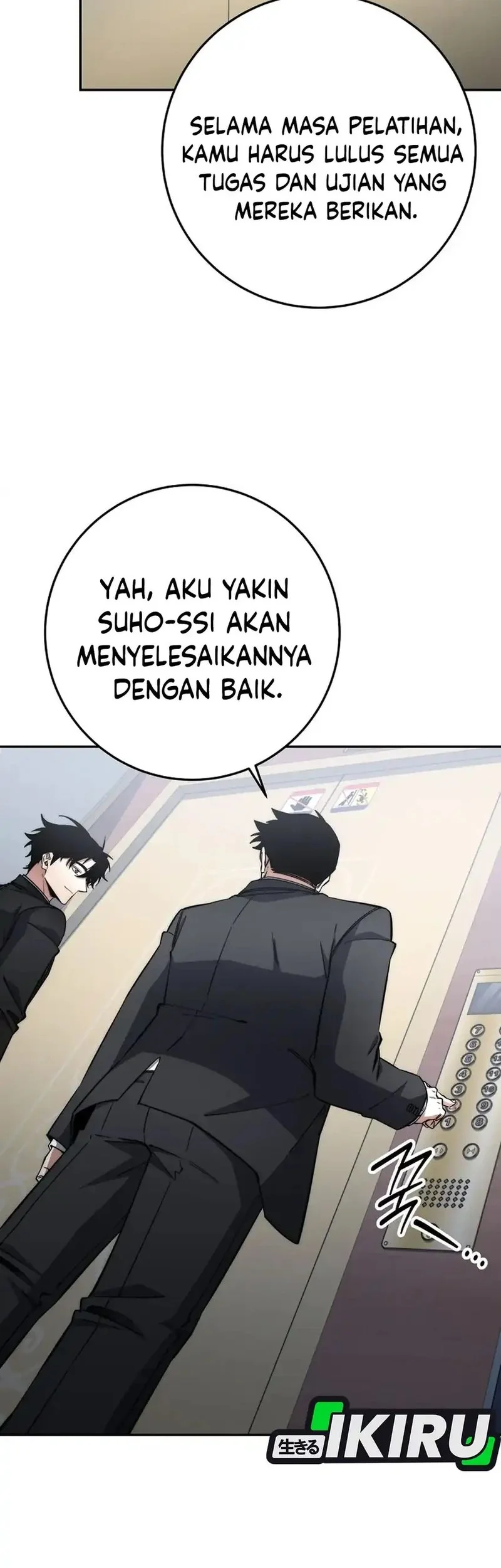 Baca Manhwa Return of the Sword God-Rank Civil Servant Chapter 63 Gambar 2
