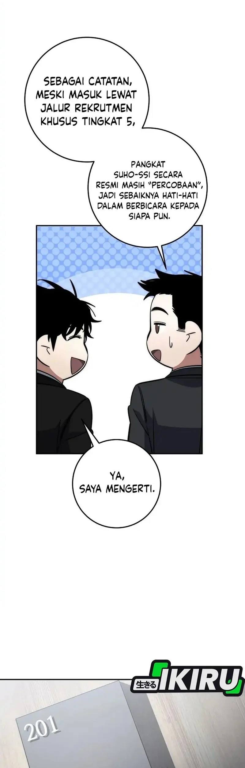 Return of the Sword God-Rank Civil Servant Chapter 63 Gambar 3