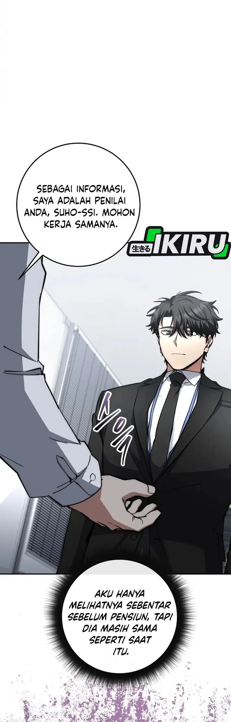 Return of the Sword God-Rank Civil Servant Chapter 63 Gambar 7