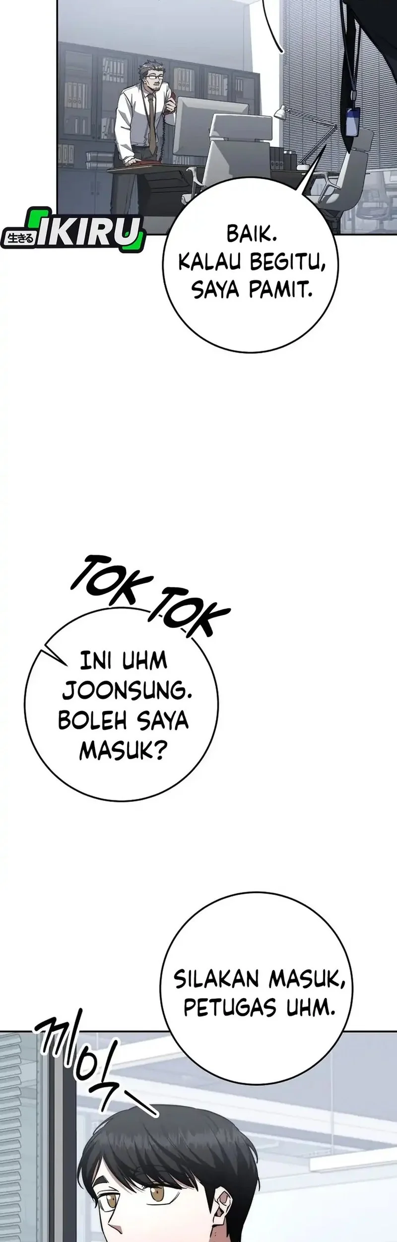 Return of the Sword God-Rank Civil Servant Chapter 63 Gambar 14