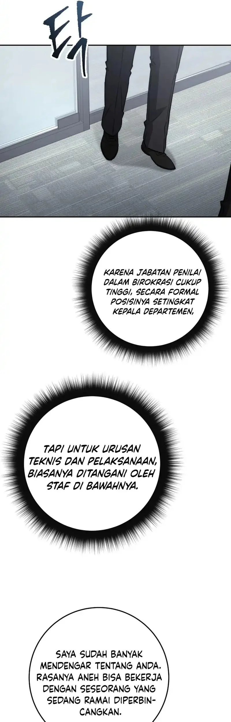 Return of the Sword God-Rank Civil Servant Chapter 63 Gambar 17