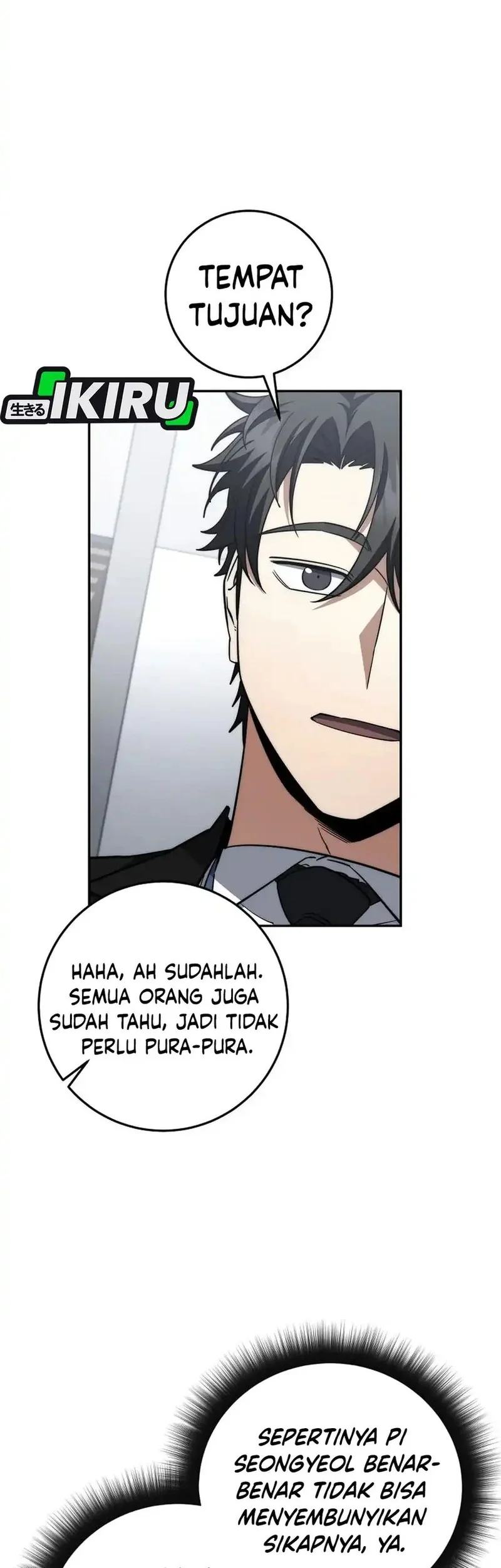 Return of the Sword God-Rank Civil Servant Chapter 63 Gambar 22