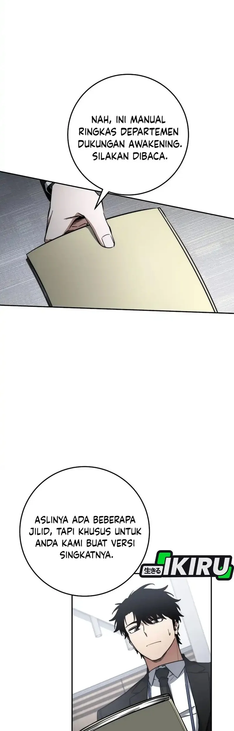 Return of the Sword God-Rank Civil Servant Chapter 63 Gambar 25