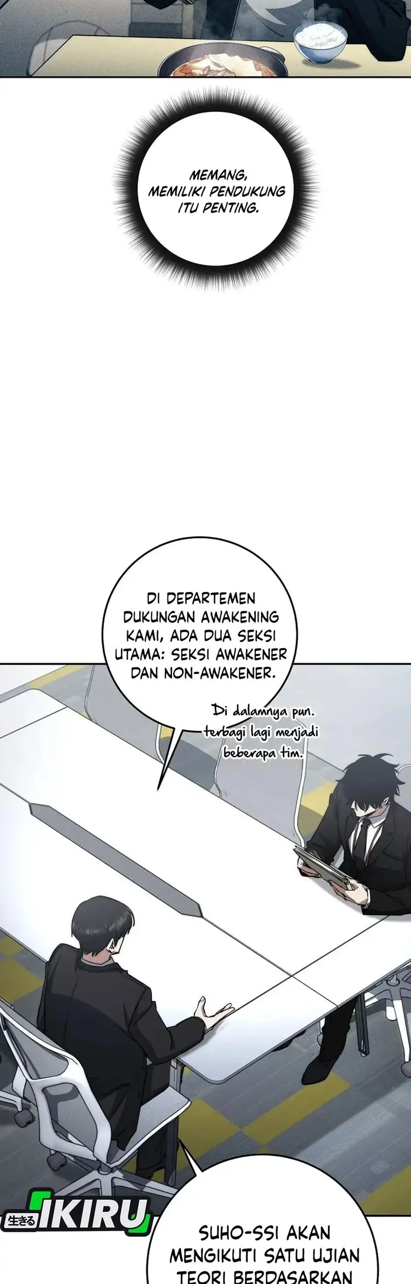 Return of the Sword God-Rank Civil Servant Chapter 63 Gambar 27