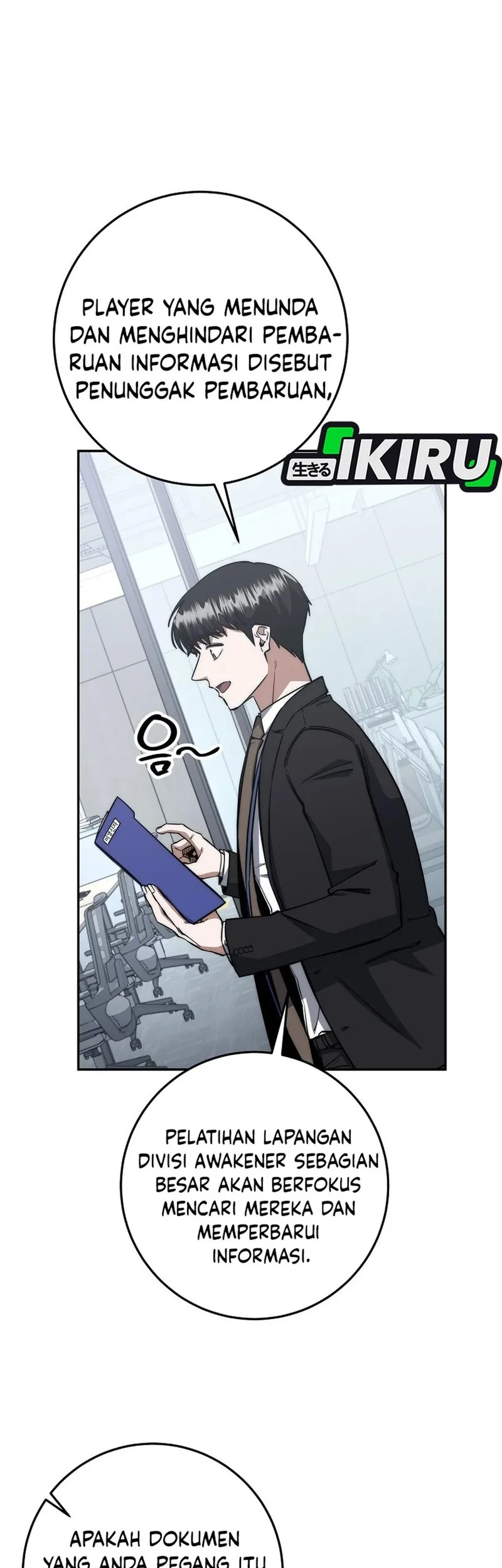 Return of the Sword God-Rank Civil Servant Chapter 64 Gambar 40