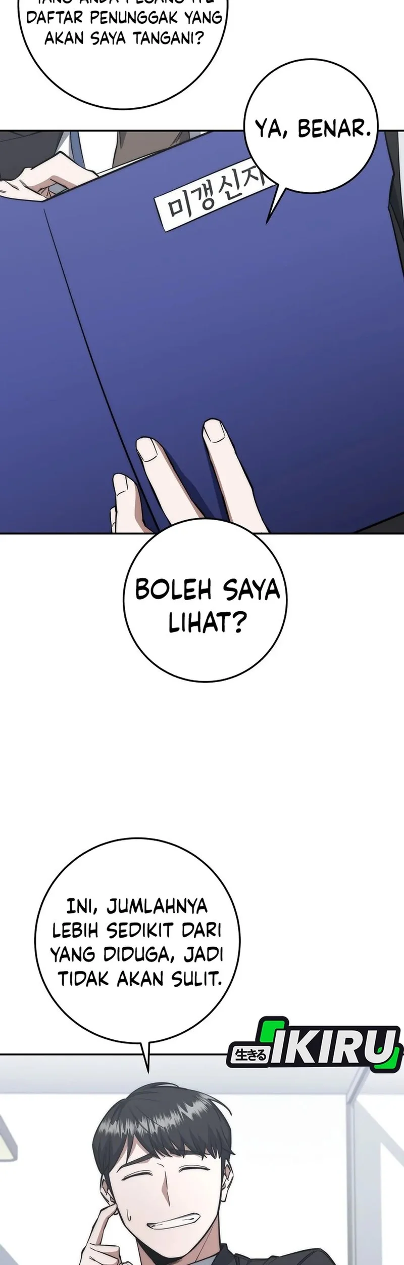 Return of the Sword God-Rank Civil Servant Chapter 64 Gambar 41