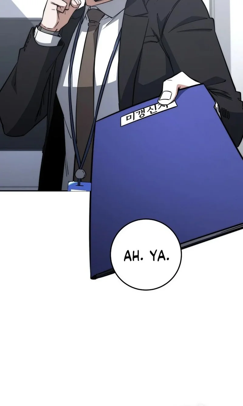 Return of the Sword God-Rank Civil Servant Chapter 64 Gambar 42