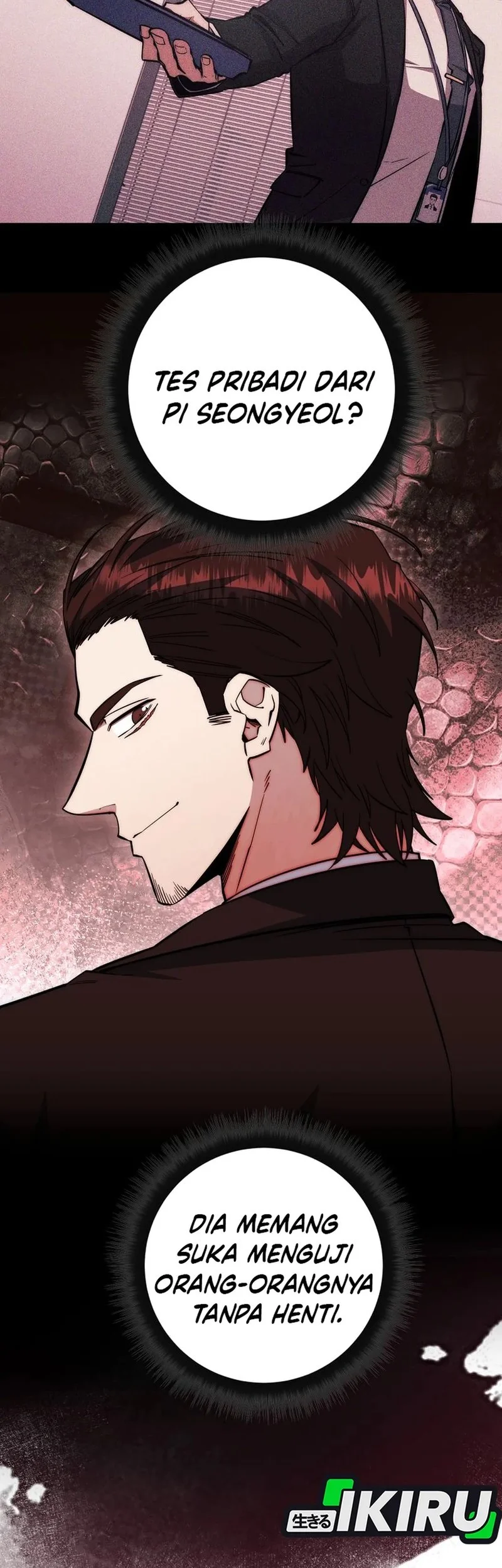 Return of the Sword God-Rank Civil Servant Chapter 64 Gambar 45