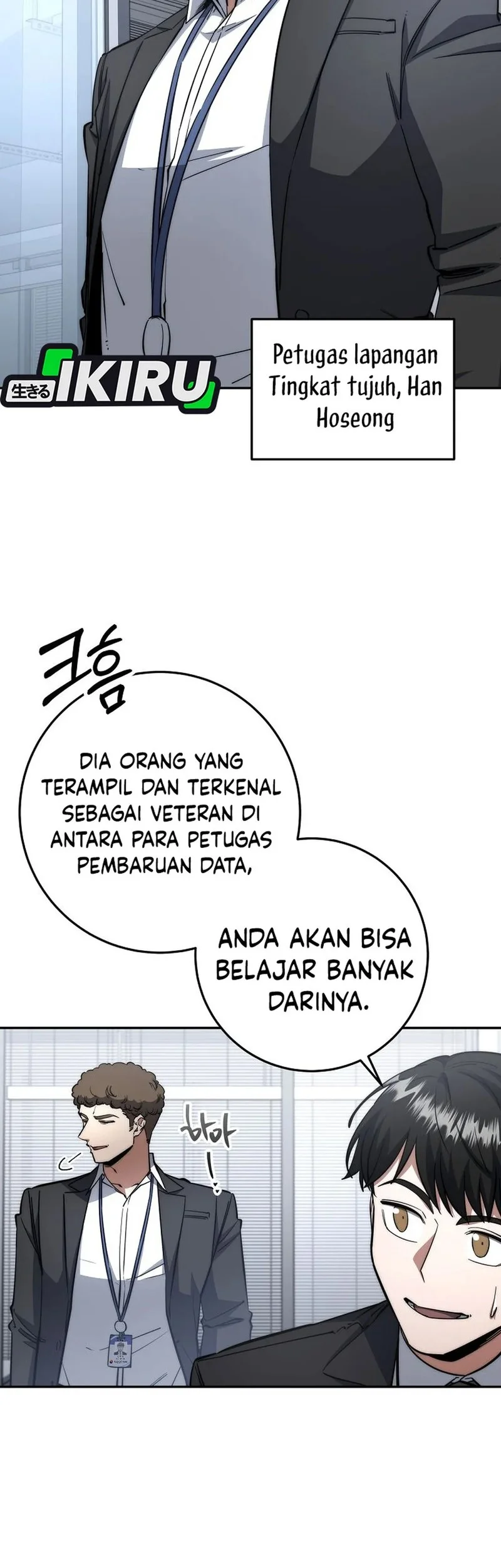 Return of the Sword God-Rank Civil Servant Chapter 64 Gambar 52