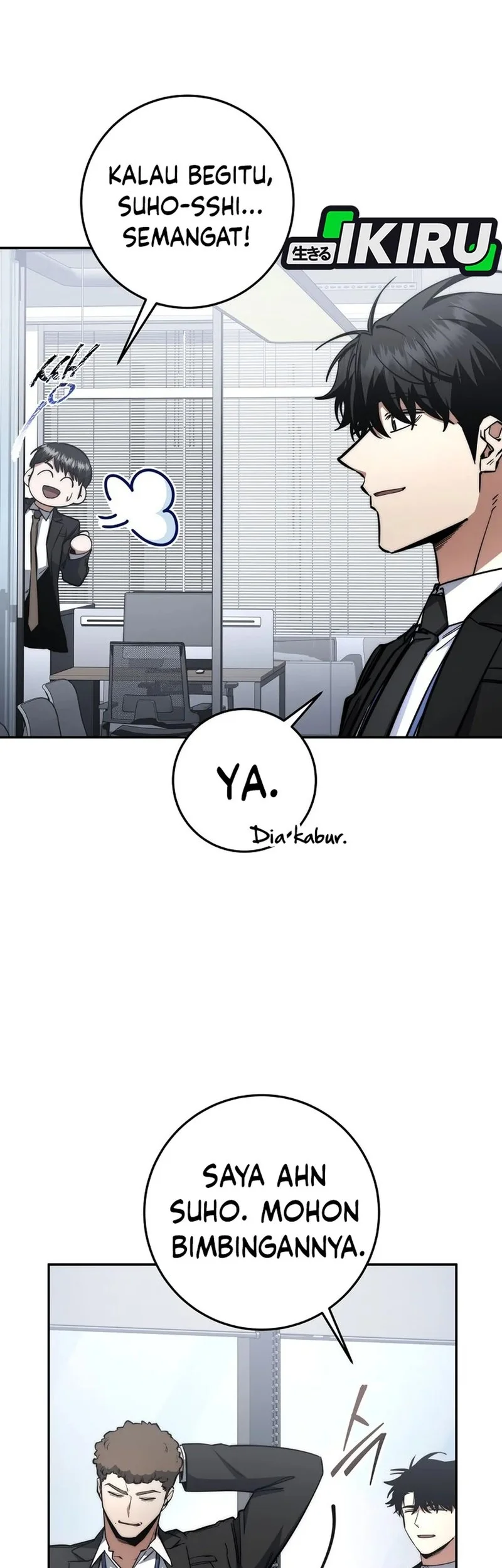 Return of the Sword God-Rank Civil Servant Chapter 64 Gambar 53