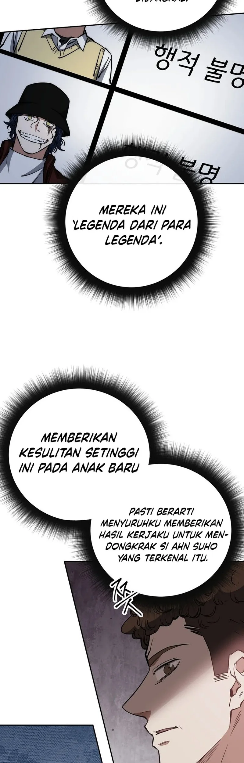 Return of the Sword God-Rank Civil Servant Chapter 64 Gambar 56