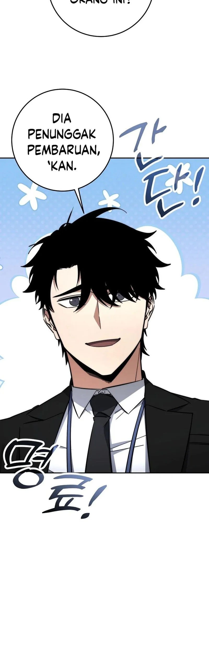 Return of the Sword God-Rank Civil Servant Chapter 64 Gambar 61