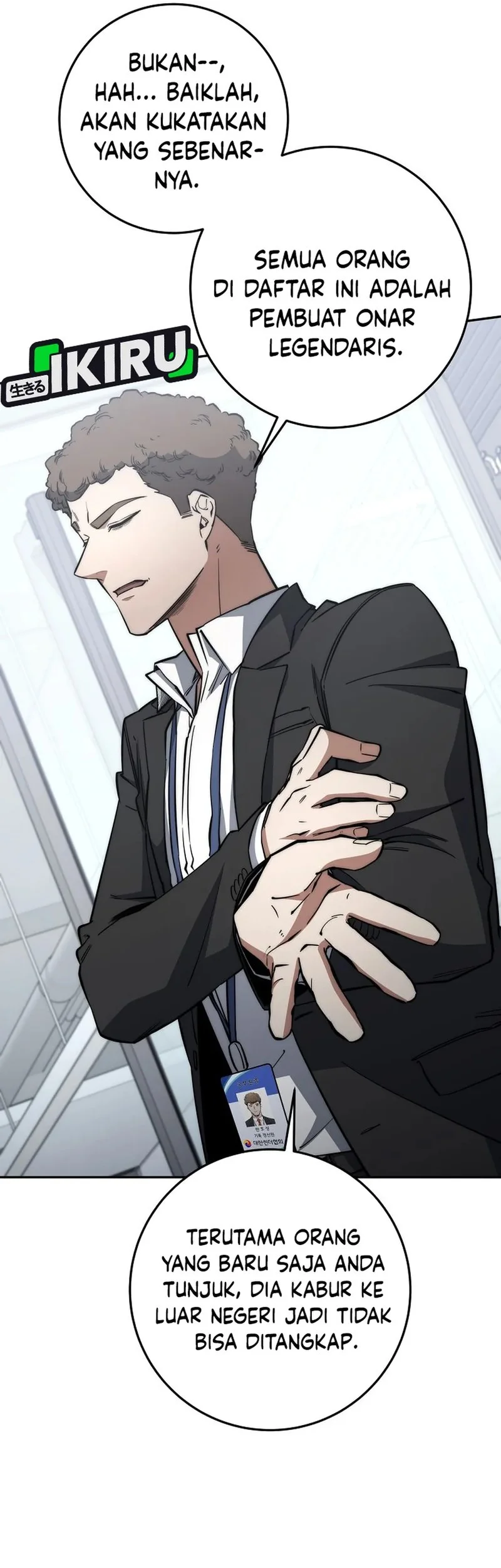 Return of the Sword God-Rank Civil Servant Chapter 64 Gambar 63