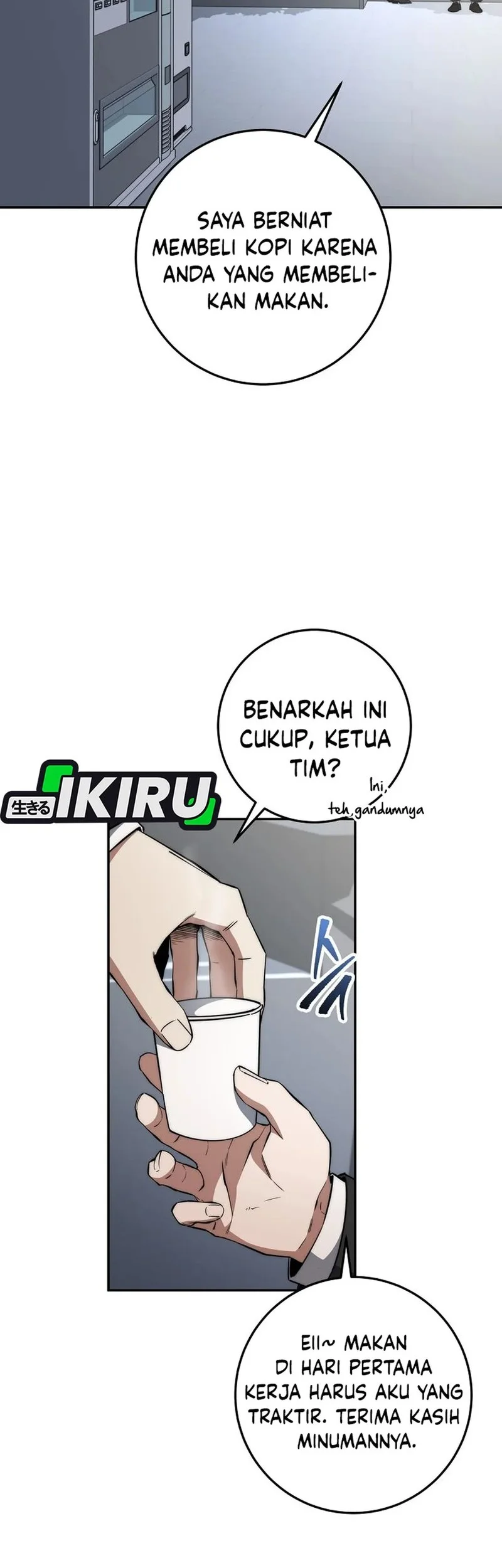 Manhwa Return of the Sword God-Rank Civil Servant Chapter 64 gambar nomor 2