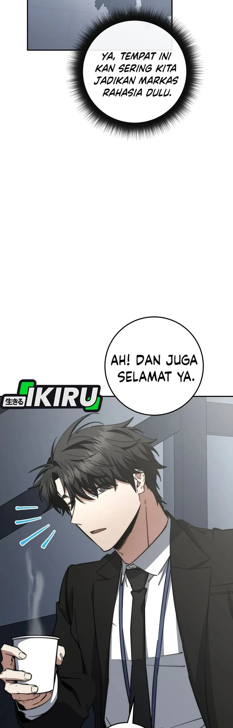 Return of the Sword God-Rank Civil Servant Chapter 64 Gambar 6