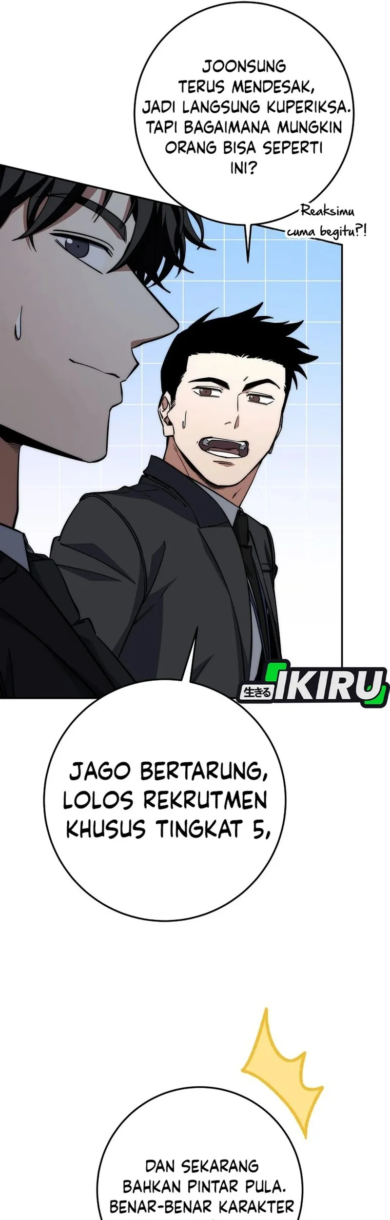 Return of the Sword God-Rank Civil Servant Chapter 64 Gambar 8