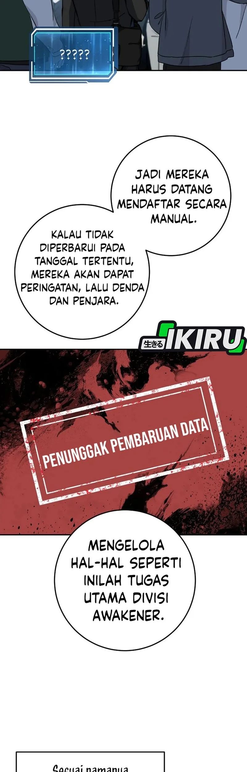 Return of the Sword God-Rank Civil Servant Chapter 64 Gambar 25