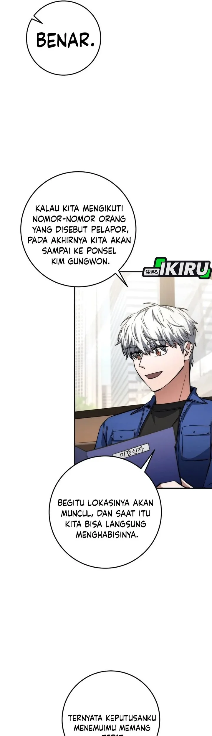 Return of the Sword God-Rank Civil Servant Chapter 65 Gambar 22