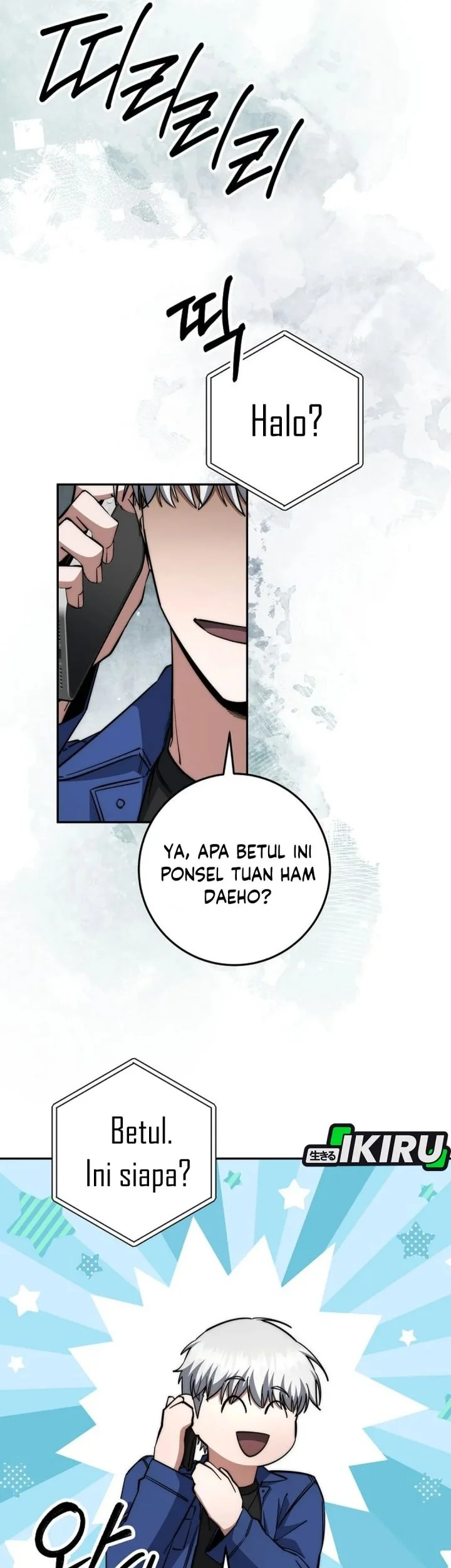 Return of the Sword God-Rank Civil Servant Chapter 65 Gambar 29