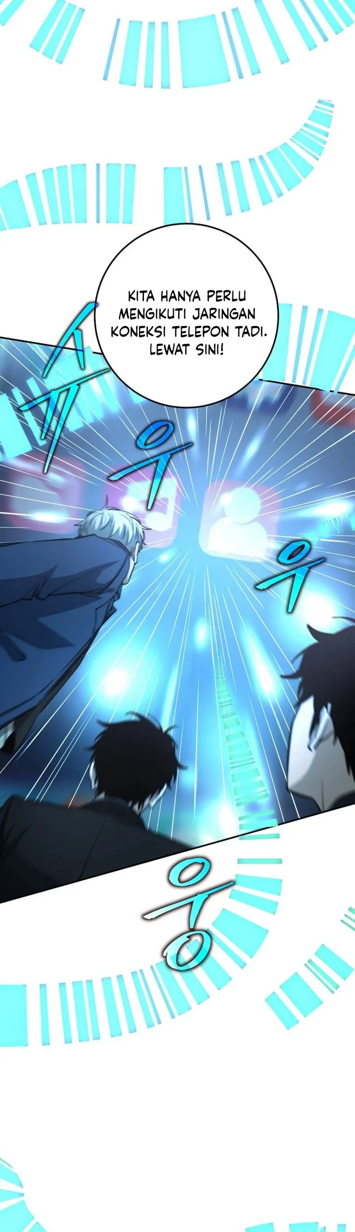 Return of the Sword God-Rank Civil Servant Chapter 65 Gambar 33