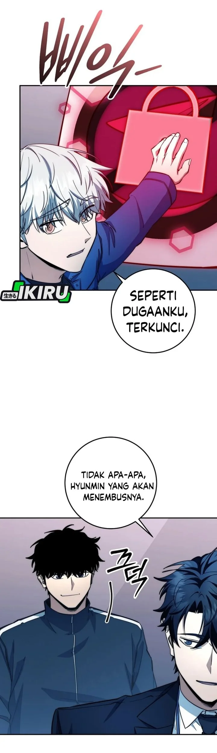 Return of the Sword God-Rank Civil Servant Chapter 65 Gambar 36