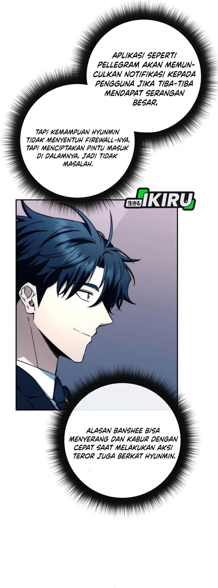 Return of the Sword God-Rank Civil Servant Chapter 65 Gambar 42