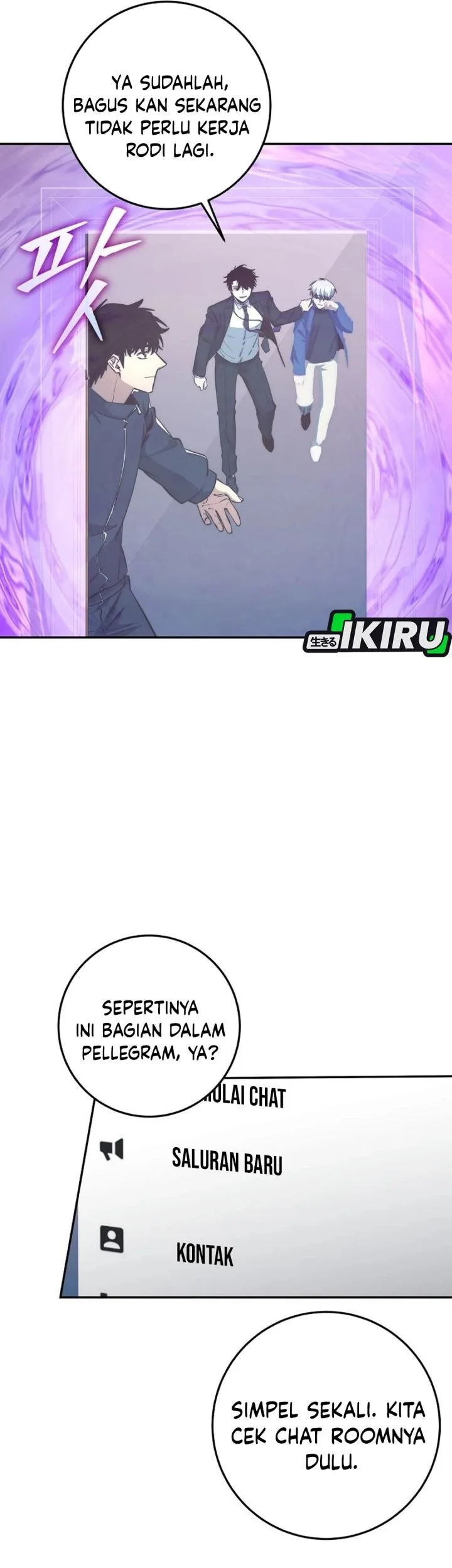 Return of the Sword God-Rank Civil Servant Chapter 65 Gambar 44