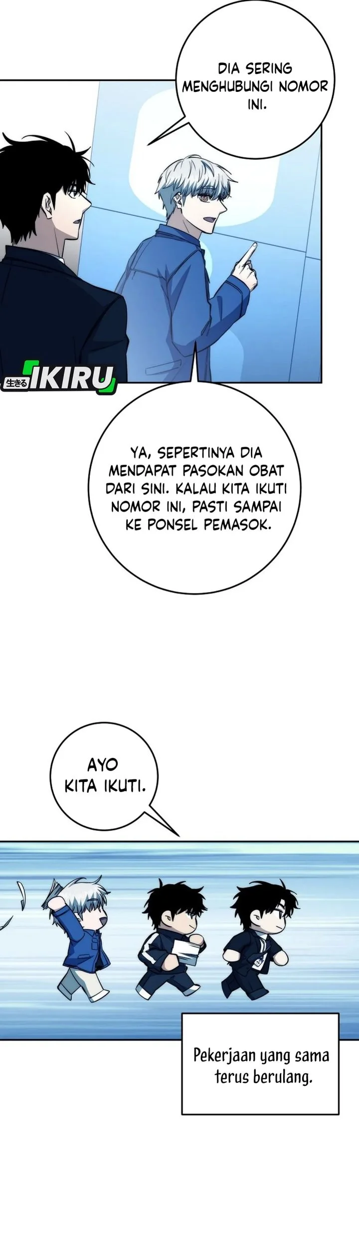 Return of the Sword God-Rank Civil Servant Chapter 65 Gambar 54