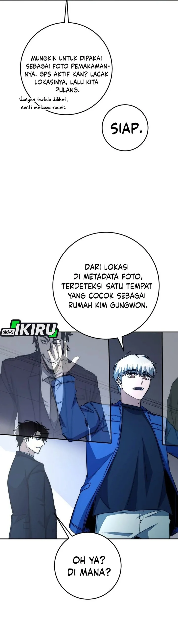 Return of the Sword God-Rank Civil Servant Chapter 65 Gambar 60