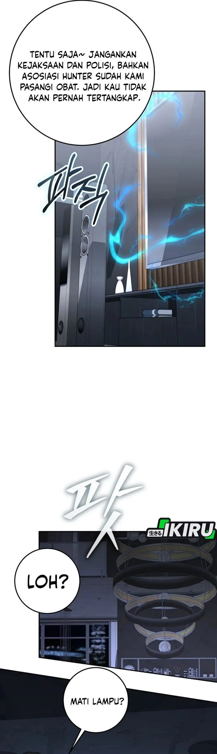 Return of the Sword God-Rank Civil Servant Chapter 65 Gambar 66