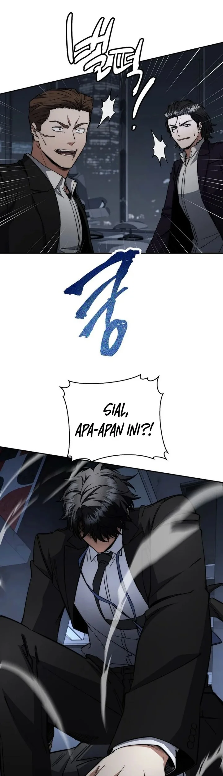 Return of the Sword God-Rank Civil Servant Chapter 65 Gambar 72