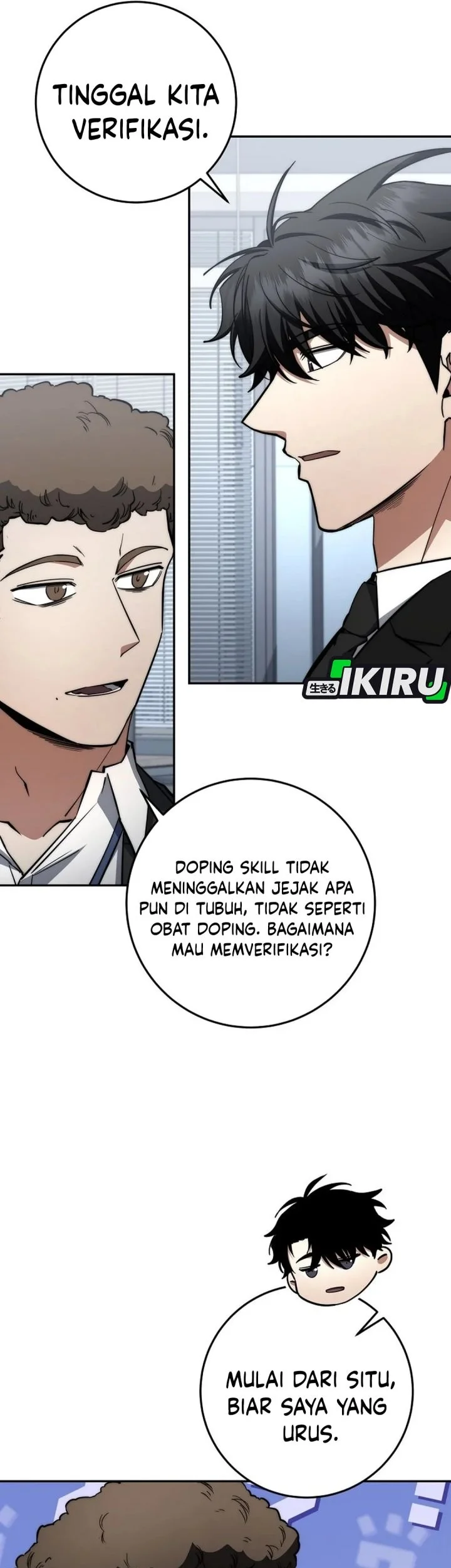 Return of the Sword God-Rank Civil Servant Chapter 65 Gambar 11