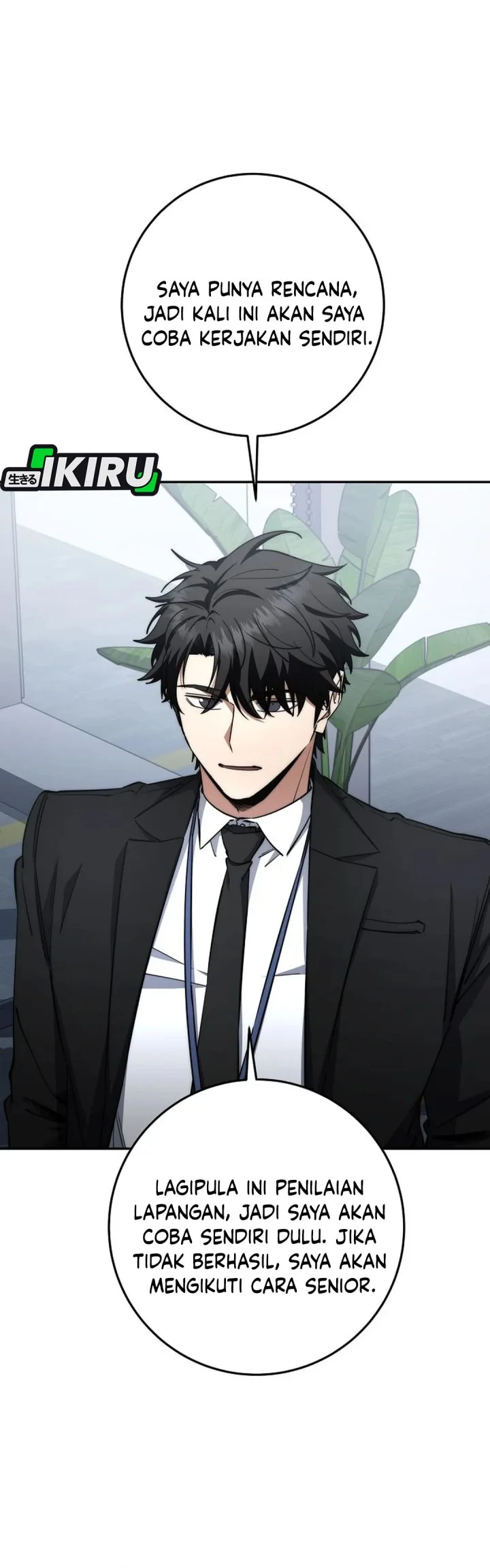 Return of the Sword God-Rank Civil Servant Chapter 65 Gambar 13