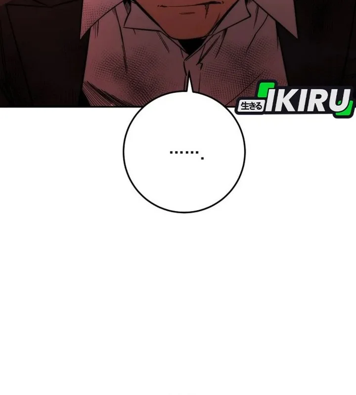 Return of the Sword God-Rank Civil Servant Chapter 66 Gambar 29