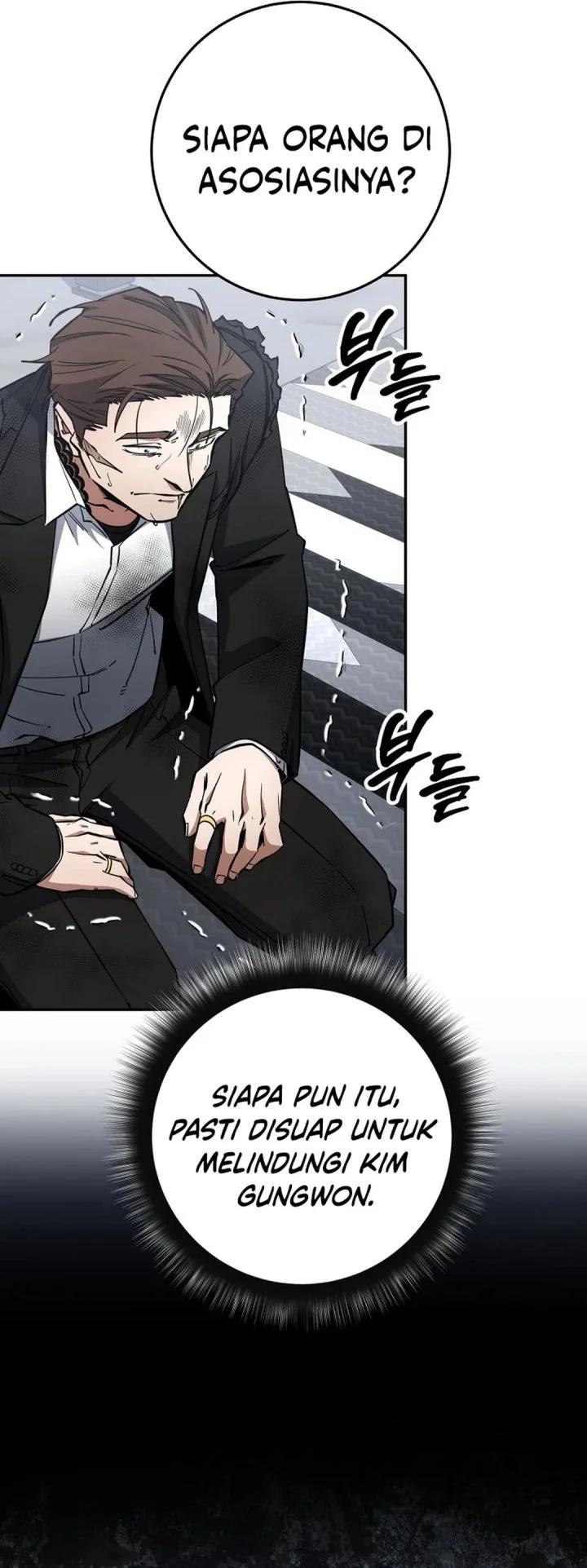 Return of the Sword God-Rank Civil Servant Chapter 66 Gambar 30