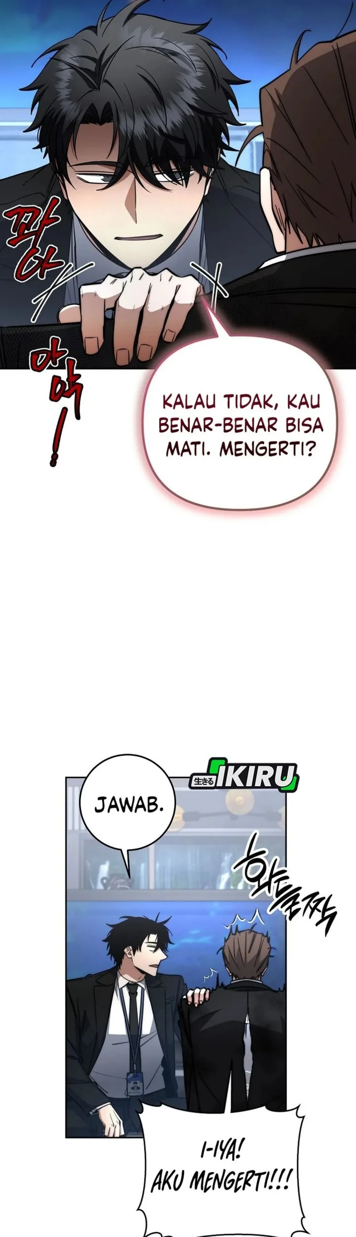 Return of the Sword God-Rank Civil Servant Chapter 66 Gambar 34