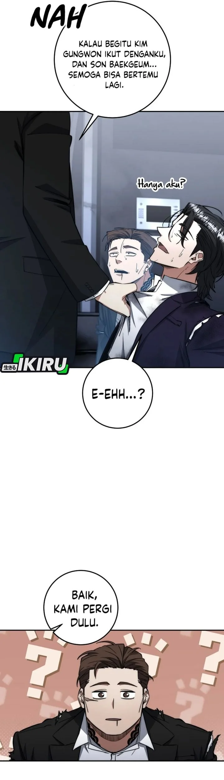 Return of the Sword God-Rank Civil Servant Chapter 66 Gambar 50