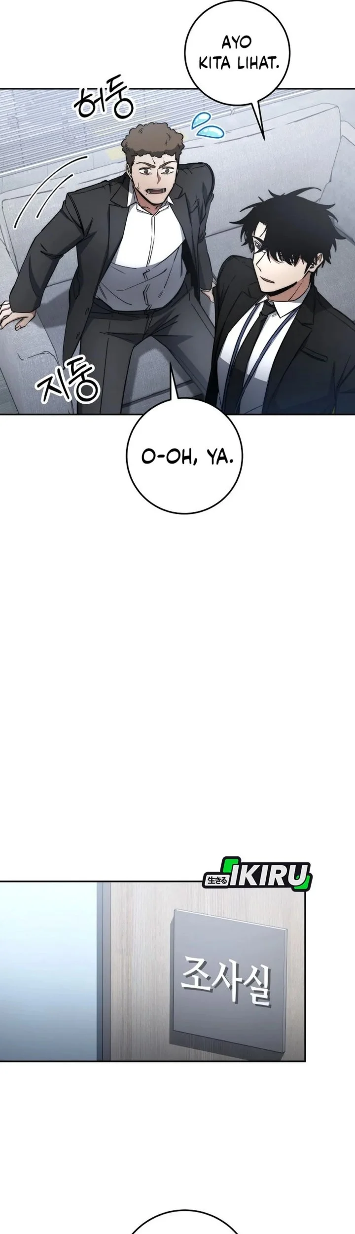 Return of the Sword God-Rank Civil Servant Chapter 66 Gambar 56