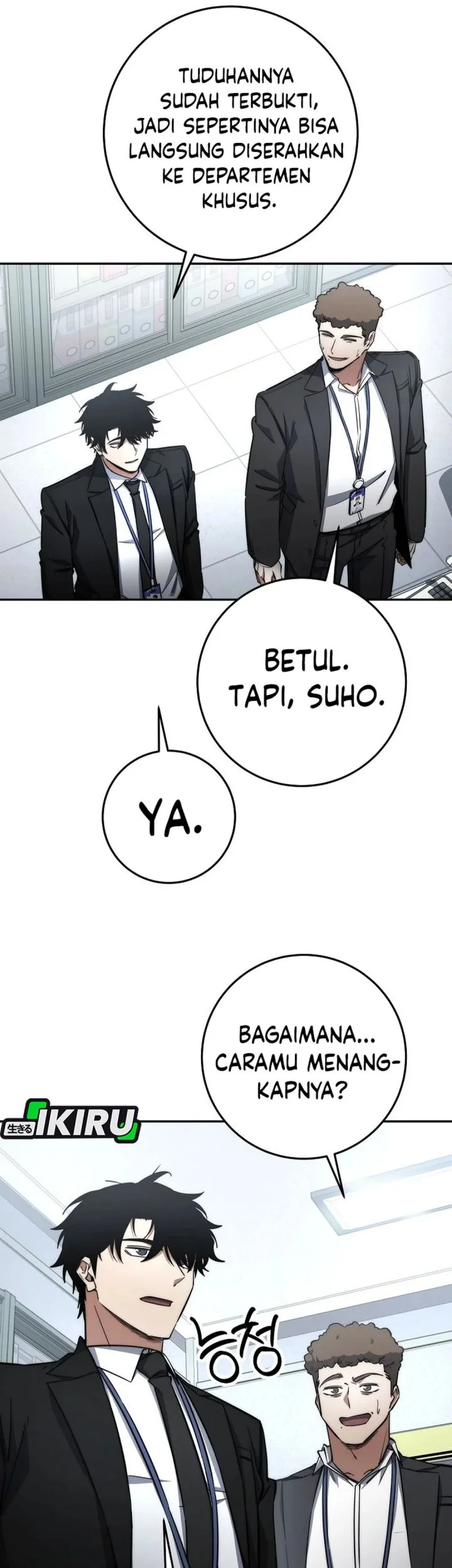 Return of the Sword God-Rank Civil Servant Chapter 66 Gambar 61