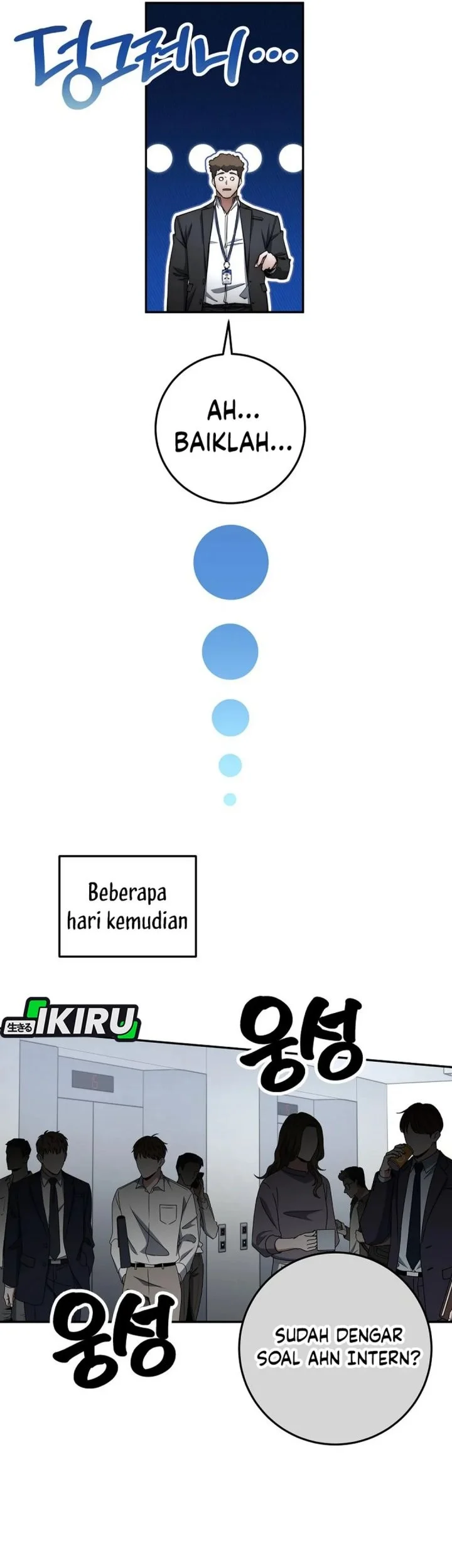 Return of the Sword God-Rank Civil Servant Chapter 66 Gambar 65