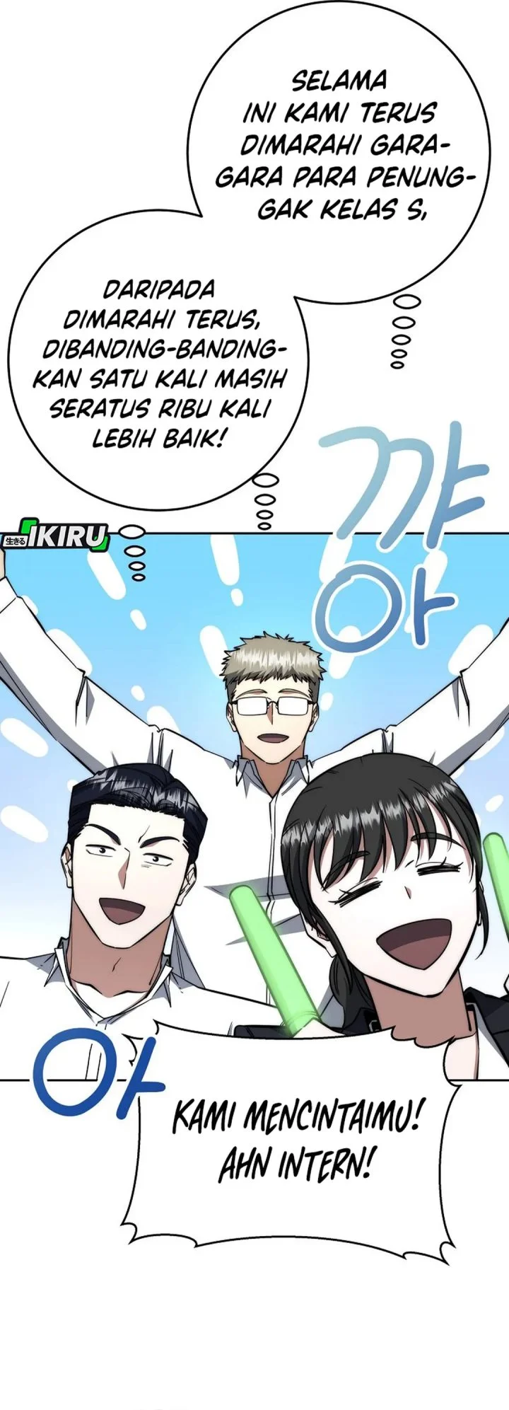 Return of the Sword God-Rank Civil Servant Chapter 66 Gambar 70