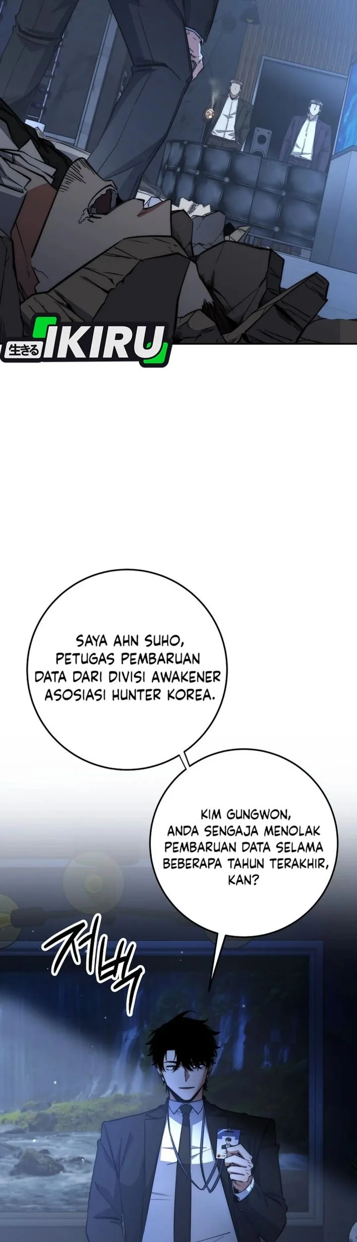 Return of the Sword God-Rank Civil Servant Chapter 66 Gambar 7