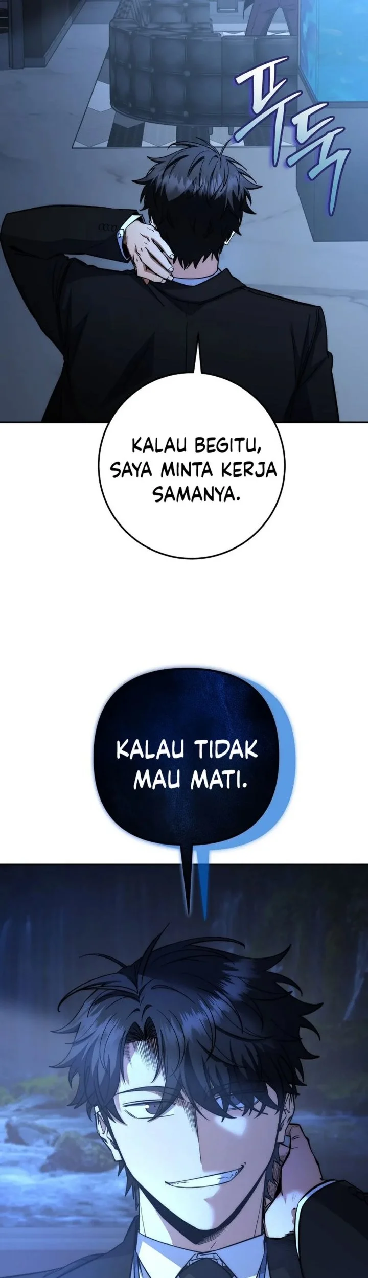 Return of the Sword God-Rank Civil Servant Chapter 66 Gambar 11