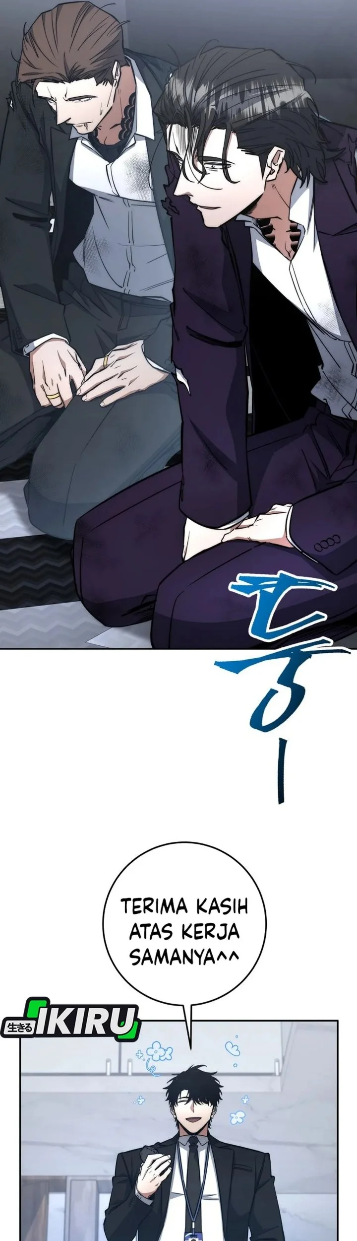 Return of the Sword God-Rank Civil Servant Chapter 66 Gambar 15