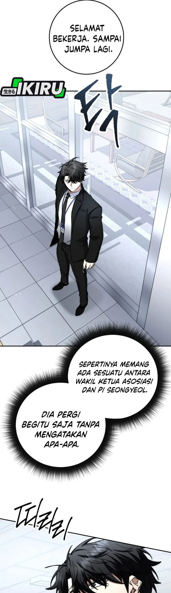 Return of the Sword God-Rank Civil Servant Chapter 67 Gambar 18